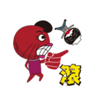 家族-棗夫婦（個別スタンプ：20）