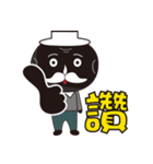 家族-棗夫婦（個別スタンプ：28）