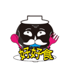 家族-棗夫婦（個別スタンプ：31）