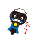 家族-棗夫婦（個別スタンプ：33）