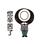 家族-棗夫婦（個別スタンプ：36）