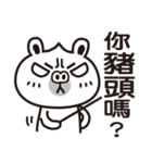 Happy Bear 1（個別スタンプ：40）