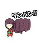 二口女の絵空事（個別スタンプ：3）