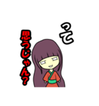 二口女の絵空事（個別スタンプ：4）