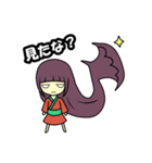 二口女の絵空事（個別スタンプ：13）