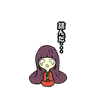 二口女の絵空事（個別スタンプ：30）