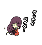 二口女の絵空事（個別スタンプ：35）