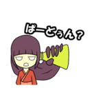 二口女の絵空事（個別スタンプ：36）