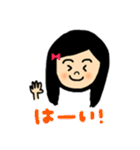 めいっコちゃん and おいっコくん（個別スタンプ：5）