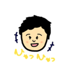 めいっコちゃん and おいっコくん（個別スタンプ：11）