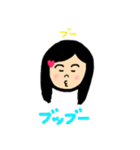 めいっコちゃん and おいっコくん（個別スタンプ：36）