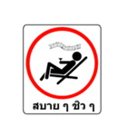 SigNature (TH-EN)（個別スタンプ：15）