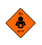 SigNature (TH-EN)（個別スタンプ：26）