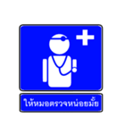 SigNature (TH-EN)（個別スタンプ：40）