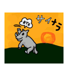 どうぶつdeダジャレ（個別スタンプ：3）