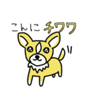 どうぶつdeダジャレ（個別スタンプ：5）