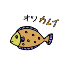 どうぶつdeダジャレ（個別スタンプ：6）