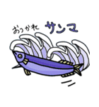 どうぶつdeダジャレ（個別スタンプ：7）