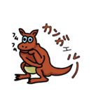 どうぶつdeダジャレ（個別スタンプ：14）