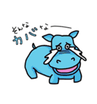 どうぶつdeダジャレ（個別スタンプ：16）