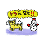 どうぶつdeダジャレ（個別スタンプ：19）