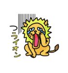 どうぶつdeダジャレ（個別スタンプ：21）