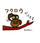 どうぶつdeダジャレ（個別スタンプ：22）