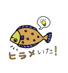 どうぶつdeダジャレ（個別スタンプ：27）