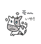 どうぶつdeダジャレ（個別スタンプ：29）