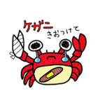 どうぶつdeダジャレ（個別スタンプ：32）