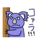 どうぶつdeダジャレ（個別スタンプ：37）