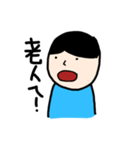 Red Kiss（個別スタンプ：5）