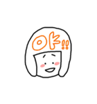 ゆるふわなおともだち（個別スタンプ：1）