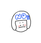 ゆるふわなおともだち（個別スタンプ：2）