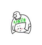 ゆるふわなおともだち（個別スタンプ：3）