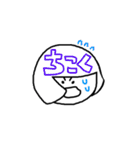 ゆるふわなおともだち（個別スタンプ：5）
