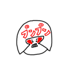 ゆるふわなおともだち（個別スタンプ：7）