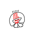 ゆるふわなおともだち（個別スタンプ：8）