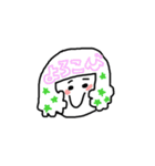 ゆるふわなおともだち（個別スタンプ：9）