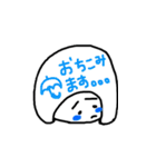 ゆるふわなおともだち（個別スタンプ：11）