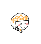 ゆるふわなおともだち（個別スタンプ：12）