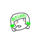 ゆるふわなおともだち（個別スタンプ：15）