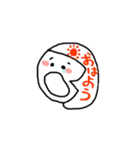 ゆるふわなおともだち（個別スタンプ：18）