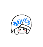 ゆるふわなおともだち（個別スタンプ：20）
