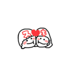 ゆるふわなおともだち（個別スタンプ：21）