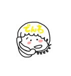ゆるふわなおともだち（個別スタンプ：22）