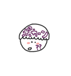 ゆるふわなおともだち（個別スタンプ：30）