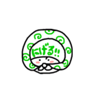 ゆるふわなおともだち（個別スタンプ：31）