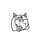 ゆるふわなおともだち（個別スタンプ：33）