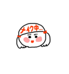 ゆるふわなおともだち（個別スタンプ：34）
